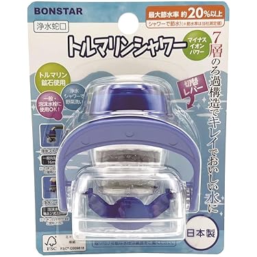 Amazon.co.jp 人気ギフトランキング: 蛇口直結型浄水器 で